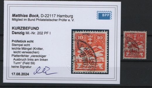 Danzig, 1924, Mi.- Nr.: 202 PF I, gestempelt, KB Bock BPP: e+ ...! Bedarfsstück! Selten!
