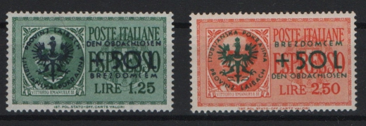 III. Reich, Dt. Bes. II. WK., Laibach, 1944, Mi.- Nrn.: 31 + 32, **, Kabinettsatz!