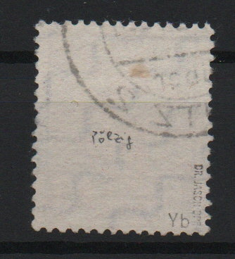 SBZ, Provinz Sachsen, 1945, Mi.- Nr.: 76 Y b, gestempelt, tiefgeprüft Dr. Jasch BPP! Gutes Bedarfsstück!