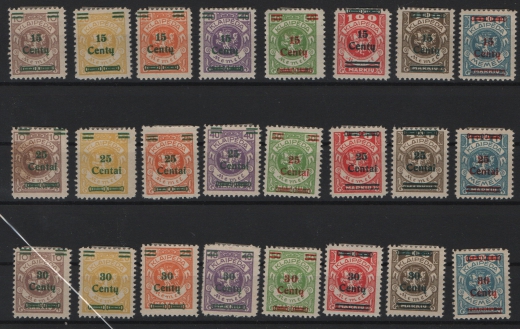 Memelgebiet, 1923, Mi.- Nrn.: 206- 229, je *, kpl. Satz! Selten!