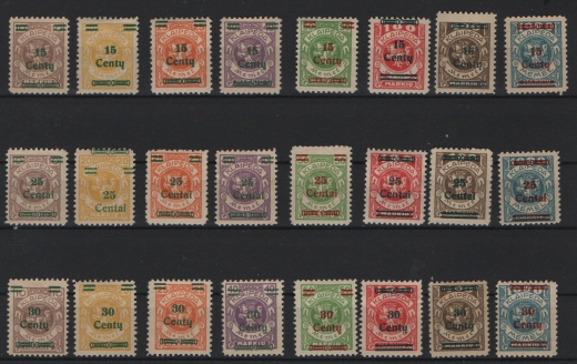 Memelgebiet, 1923, Mi.- Nrn.: 206- 229, je *, kpl. Satz! Selten!
