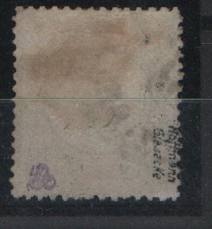 Dt. Kaiserreich, Brustschilder, 1874, Mi.- Nr.: 28, gestempelt, rs. geprüft / Signiert Hoffmann Gieseke! Seltenes Stück!