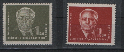 DDR, 1952 / 53, Mi.- Nrn.: 325z XII + 326v XII, Pieck II!, **! Selten!