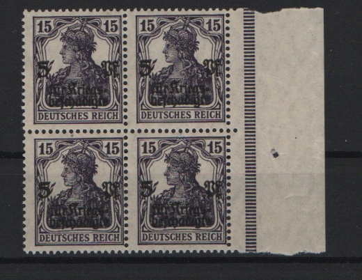 DR, Infla, 1919, Mi.- Nr.: 106 c, im SR- 4er- Block, **, je geprüft Winkler BPP! Selten!