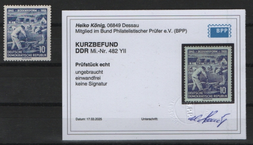 DDR, 1955, Mi.- Nr.: 482 YII, * (ungebraucht), aktueller K.- Befund König BPP: echt + einwandfrei! Sehr selten!
