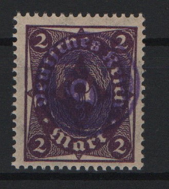 D. - OST, Lokalausgaben, Fredersdorf, 1945, Mi.- Nr.: F 224, ** , signiert / geprüft Busch!