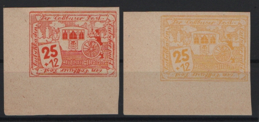 D. - OST, Lokalausgaben, Cottbus, 1946, Mi.- Nrn.: 32x + 33 x, je vom ER, **! je tiefstgepr. Busch BPP! Sehr selten!