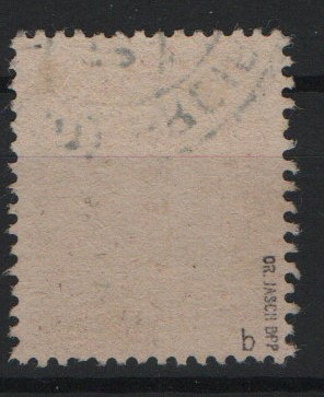 SBZ, Ost- Sachsen, 1945, Mi.- Nr.: 56 b, gestempelt, tiefstgeprüft Dr. Jasch BPP! Selten!