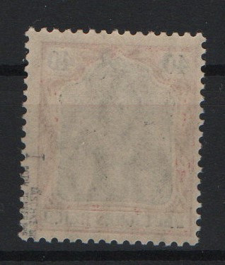 DR, Germania Friedensdruck, 1905 Mi.- Nr.: 90 I, **, tiefstgeprüft Jäschke / Zenker BPP! Luxusstück! Selten!