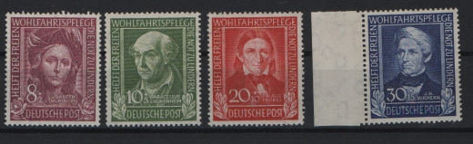 BRD, 1949, Mi.- Nrn.: 117- 120, **! Selten!