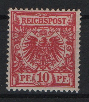 Krone / Adler, 1893, Mi.- Nr.: 47 da, **, tiefstgeprüft G. Zenker BPP! Luxusstück! Selten!