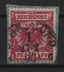 DR, Krone / Adler, 1890, Mi.- Nr.: 47 aa, gestempelt, auf kl. Briefstück, tiefstgeprüft Wiegand BPP! Selten!