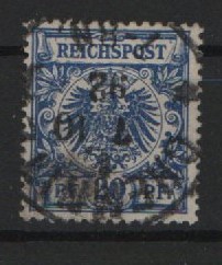 DR, Krone / Adler, 1892, Mi.- Nr.: 48 ba, gestempelt, doppelt tiefgeprüft Wiegand BPP! Selten!