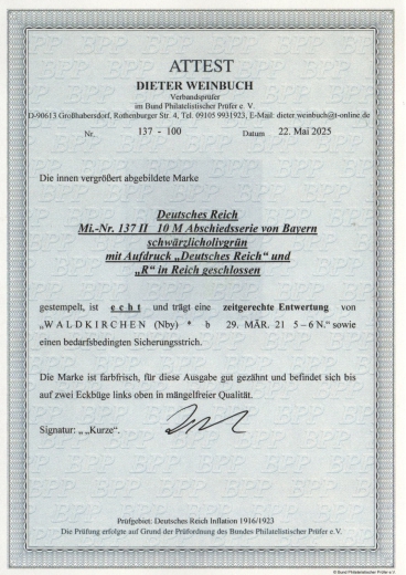 DR, Infla, 1920 / 21, Mi.- Nr.: 137 Type II, gestempelt! Akt. FA Weinbuch BPP: e+ ....! Gutes Bedarfsstück! Sehr selten!
