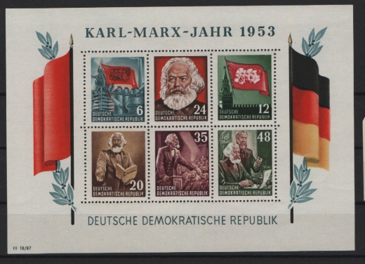 DDR, 1953, Mi.- Nr.: Bl. 8 A YI, **, Der Marx- Block, unsigniert! Absolutes Luxusstück! In dieser Qualität selten!