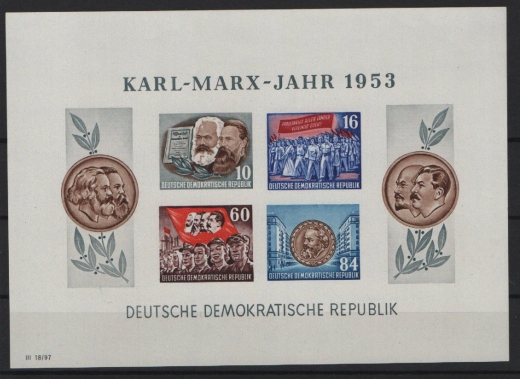 DDR, 1953, Mi.- Nr.: Bl. 9 B YII, **, Der Marx- Block, unsigniert! Absolutes Luxusstück! In dieser Qualität selten!