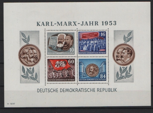 DDR, 1953, Mi.- Nr.: Bl. 9 A YII, **, Der Marx- Block, unsigniert! Absolutes Luxusstück! In dieser Qualität selten!