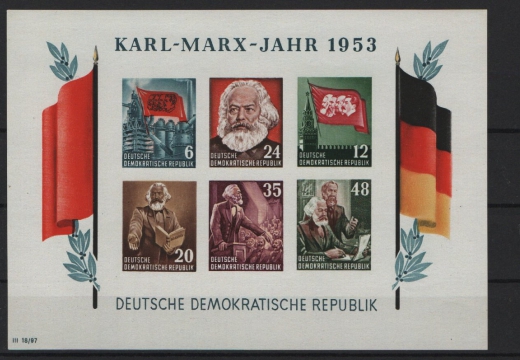DDR, 1953, Mi.- Nr.: Bl. 8 B YI, **, Der Marx- Block, unsigniert! Absolutes Luxusstück! In dieser Qualität selten!