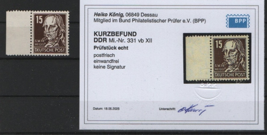 DDR, 1953, Mi.- Nr.: 331 vb XII (mit Sr.), **, aktueller Befund König BPP: echt + einwandfrei! Luxusstück! R!