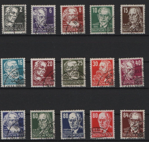 DDR, 1952 / 53, Mi.- Nrn.: 327- 341!, der Persönlichkeiten II- Satz! Philatelistisch gestempelt! (bis auf 339) alle gepr Paul BPP!
