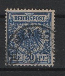 DR, Krone / Adler, 1892, Mi.- Nr.: 48 ba, gestempelt, tiefgeprüft Wiegand BPP! Selten!