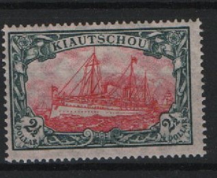 Dt. Kolonien, Kiautschou, 1919, Mi.- Nrn.: 37 II A, *! Selten!