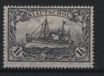 Dt. Kolonien, Kiautschou, 1918, Mi.- Nr.: 36 II A, *! Selten!