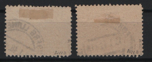 SBZ, Provinz- Sachsen, 1945, Mi.- Nr.: 85- 86 Awa, gestempelt, je tiefstgeprüft Dr. Jasch BPP!