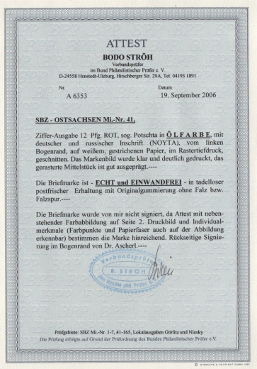 Ost- Sachsen, 1945, Mi.- Nr.: BI b (ex 41), vom Sr, sogenannte Potschta, **, Fotoattest Ströh BPP: echt + e! Luxusstück!