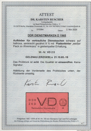 DDR, 1965, ZKD D, Mi.- Nr.: 2 Plf. II, gestempelt! Akt. Fotoattest Dr. Ruscher BPP: echt+ einwandfrei! Luxusstück! Rarität der DDR!