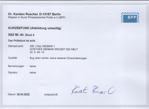 SBZ, Allgem. Ausgaben, 1949, Mi.- Nr.: Bl. 6, gestempelt mit Weltkugelstempel!,  K.- Befund Dr. Ruscher BPP, echt + ...! Kabinettstück!