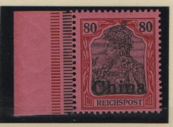 Dt. Auslandspostämter, China, 1902, Mi.- Nr.: VIIi vom Seitenrand, **! Qualitätsstück! Sehr selten! RR!