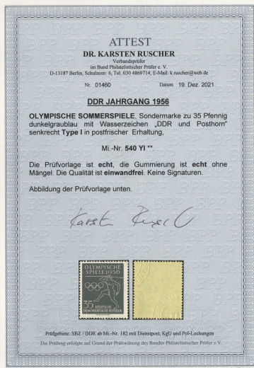 DDR, 1956, Mi.- Nr.: 540 YI, **, akt. Fotoattest Dr. Ruscher BPP: echt + einwandfrei! Luxusstück! Sehr selten!