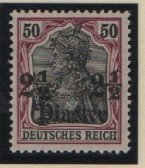 DAP Türkei, 1905 / 13, Mi.- Nr.: 42 y, **! Sehr selten!