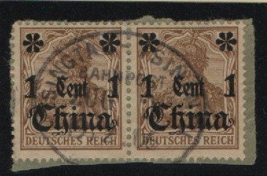 DAP, China, 1906, Mi.- Nr.: 28 (2x) auf Briefstück mit BP- Stempel Tsingtau- Tsinanfu, Bahnpost, Zug 2, dekoratv und selten!