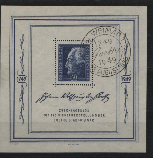 SBZ, Allgem. Ausgaben, 1949, Mi.- Nr.: Bl. 6, gestempelt! Tiefgeprüft Paul BPP! Qualitätsstück!