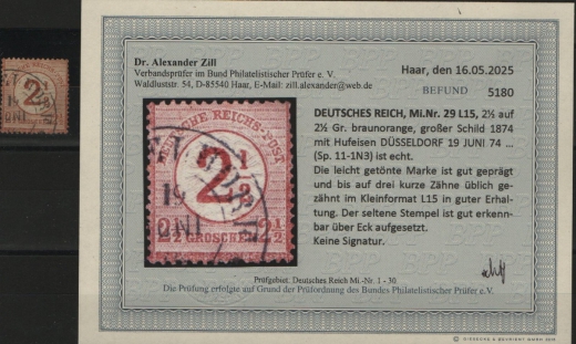 Dt. Kaiserreich, Brustschilder, 1874, Mi.- Nr.: 29 L 15, gestempelt! Akt. Befund Dr. Zill BPP: e+ ...! Kabinettstück! Selten!