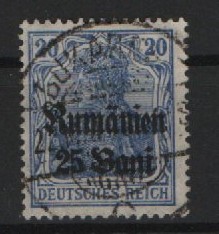 Dt. Bes. I. WK., Rumänien, 1918, Mi.- Nr.: 11 c, gestempelt, tiefstgeprüft Hey BPP! Qualitätsstück, selten!
