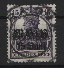 Dt. Bes. I. WK., M.v.i.R., 1917, Mi.- Nr.: 5a, gestempelt, tiefstgeprüft Hey BPP! Qualitätsstück, selten!