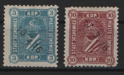 Dt. Post in Polen, Lokalpost Sosnoviec, 1916, Mi.- Nrn.: 1 + 2, gestempelt, je signiert, Bedarfsstücke! Selten!