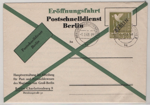 Berlin, 1948, Mi.- Nr.: 17 a, auf Postschnelldienst- FDC! Akt FA Schlegel BPP;  e+e! Luxusstück! Selten!
