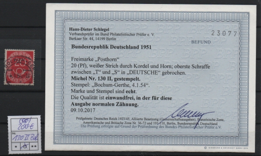 BRD, 1951, Mi.- Nr.: 130 PF II, gestempelt! Fotobefund Schlegel BPP; echt + einwandfrei! Gutes Bedarfsstück, selten!