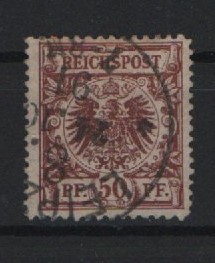 DR, Krone Adler, 1891, Mi.- Nr.: 50 d D, gestempelt, tiefgeprüft Wiegand BPP! Bedarfsstück!