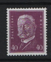 DR / Weimar, 1928, Mi.- Nr.: 418, **, tief(st)geprüft Schlegel BPP! Qualitätsstück! Selten!