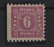 MVP, 1945, Mi.- Nr.: 9 b Ul, **! Qualitätsstück! Selten!