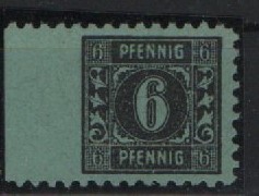 MVP, 1945, Mi.- Nr.: 8 x Ul, (mit Sr.), **! Qualitätsstück! Selten!