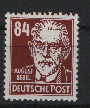 DDR, 1953, Mi.- Nr.: 341 vb XII, **, aktuelles Fotoattest Dr. Ruscher BPP: echt und einwandfrei! Luxusstück! RR!