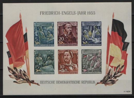 DDR, 1955, Mi.- Nr.: Bl. 13, **! Selten!