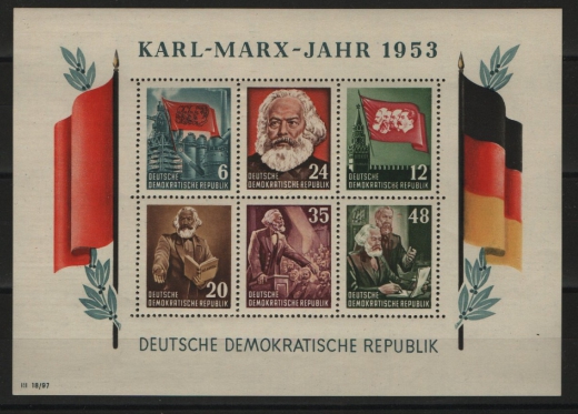 DDR, 1953, Mi.- Nr.: Bl. 8A YII, **! Selten!