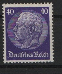 DR / Weimar, 1932, Mi.- Nr.: 472, **! Luxusstück! Selten!